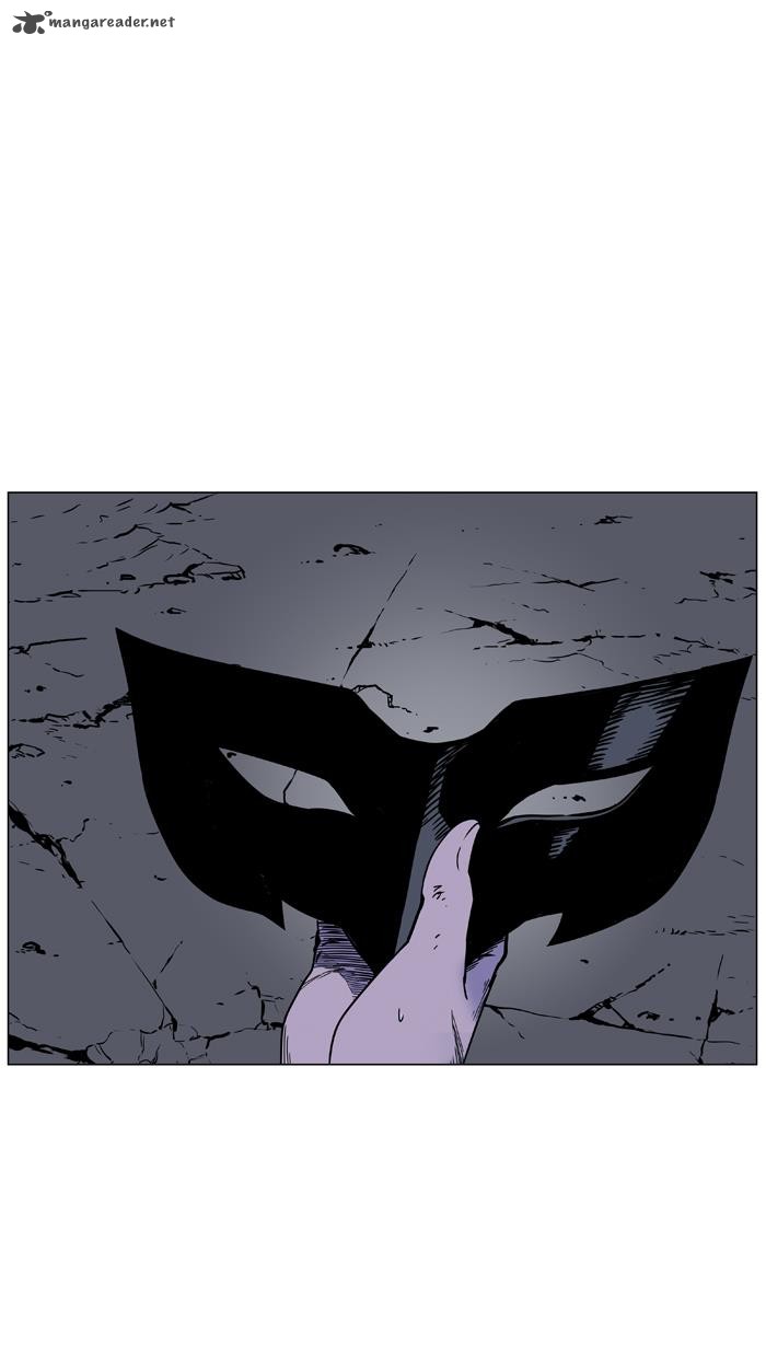 Noblesse 454 29