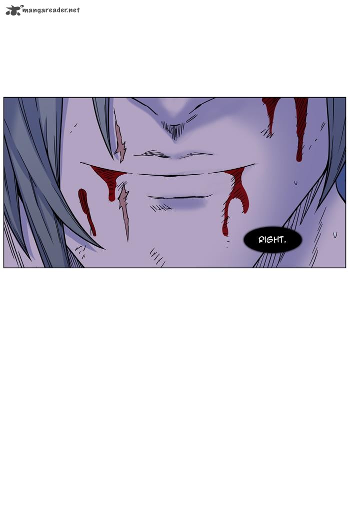 Noblesse 454 30