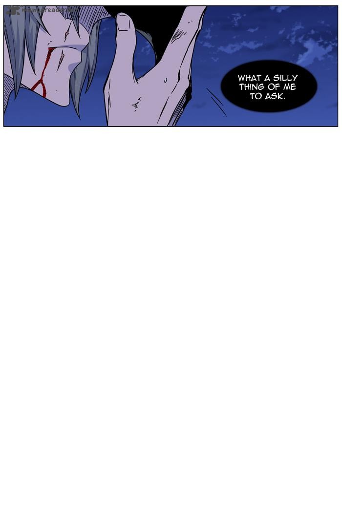 Noblesse 454 31