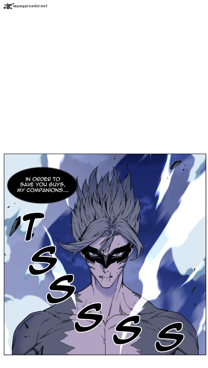 Noblesse 454 33