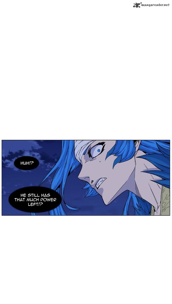 Noblesse 454 34