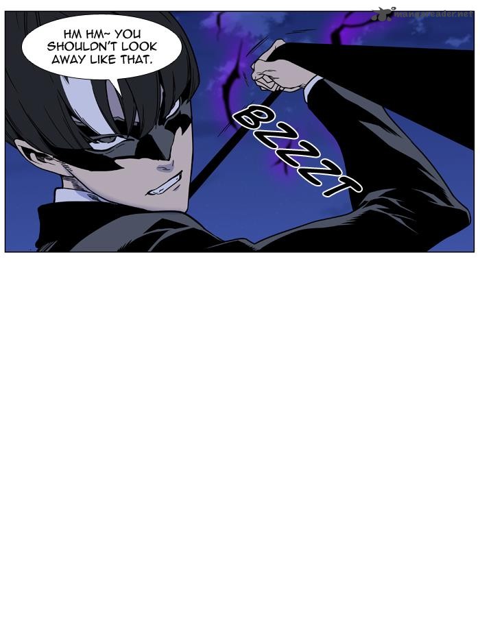 Noblesse 454 36