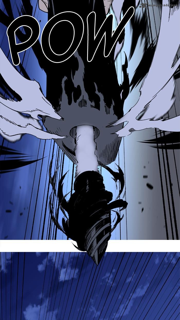 Noblesse 454 40