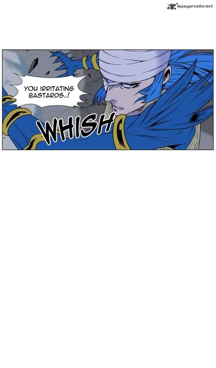 Noblesse 454 42