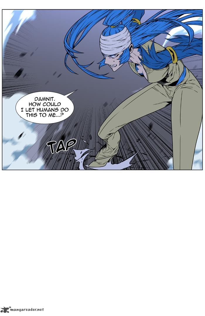 Noblesse 454 47