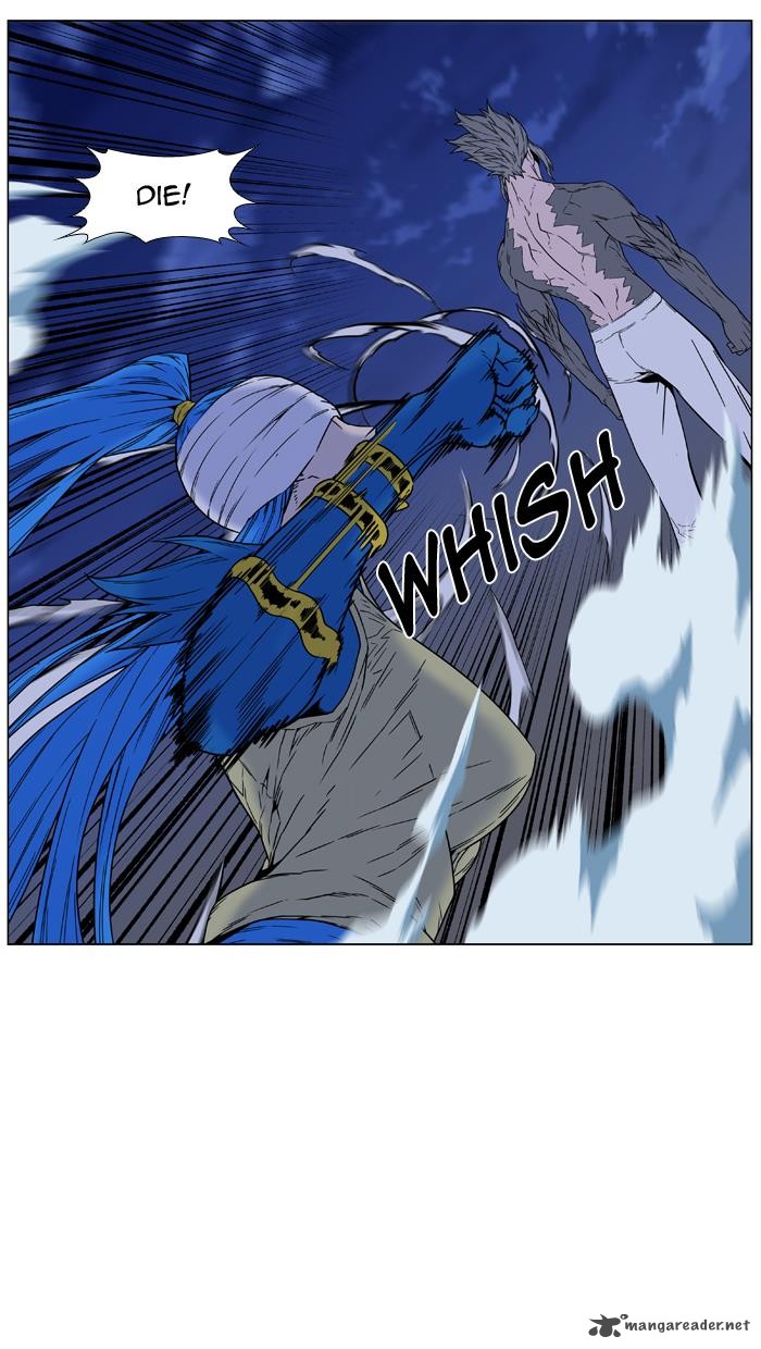 Noblesse 454 49