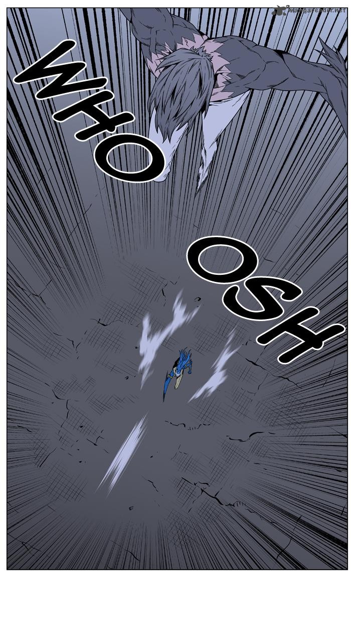 Noblesse 454 51