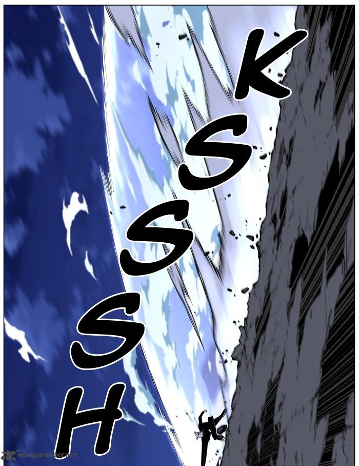 Noblesse 454 54