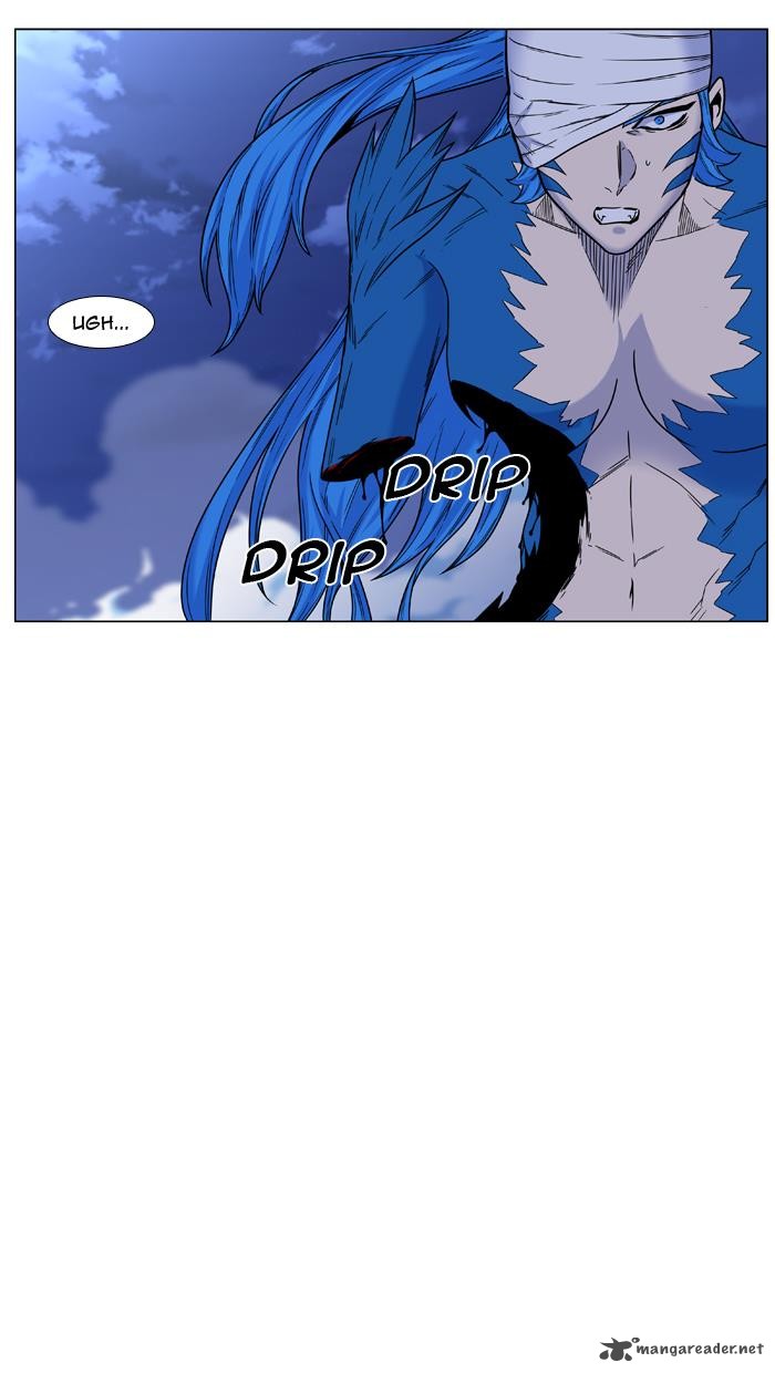 Noblesse 454 61