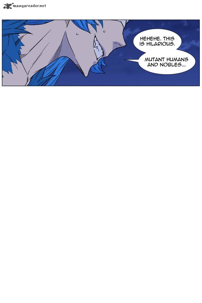 Noblesse 454 65