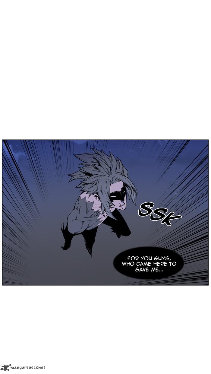 Noblesse 454 69