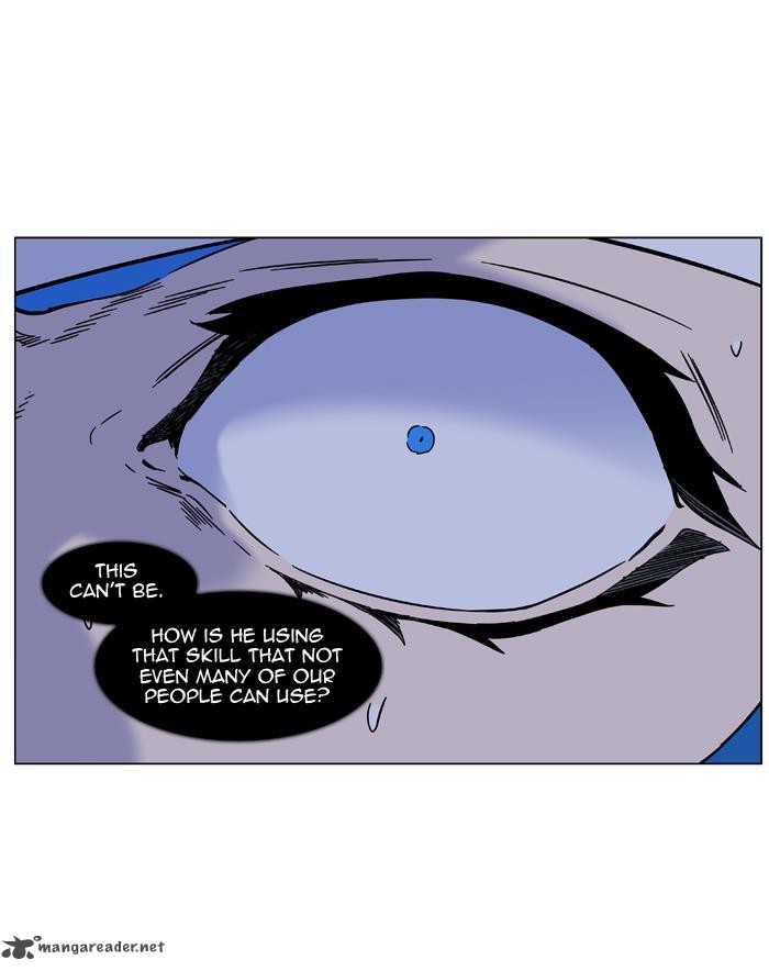 Noblesse 454 76