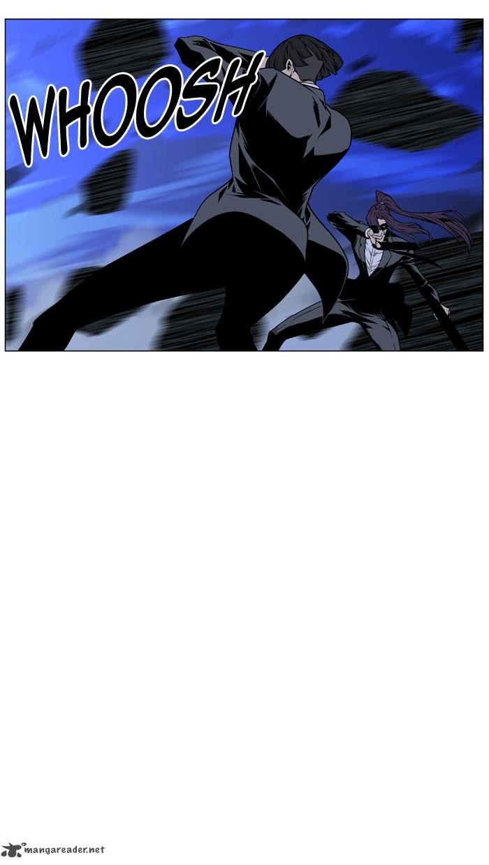 Noblesse 454 79