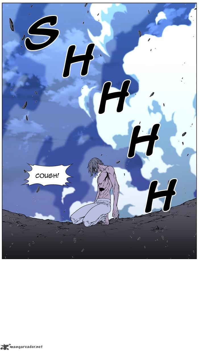Noblesse 454 84