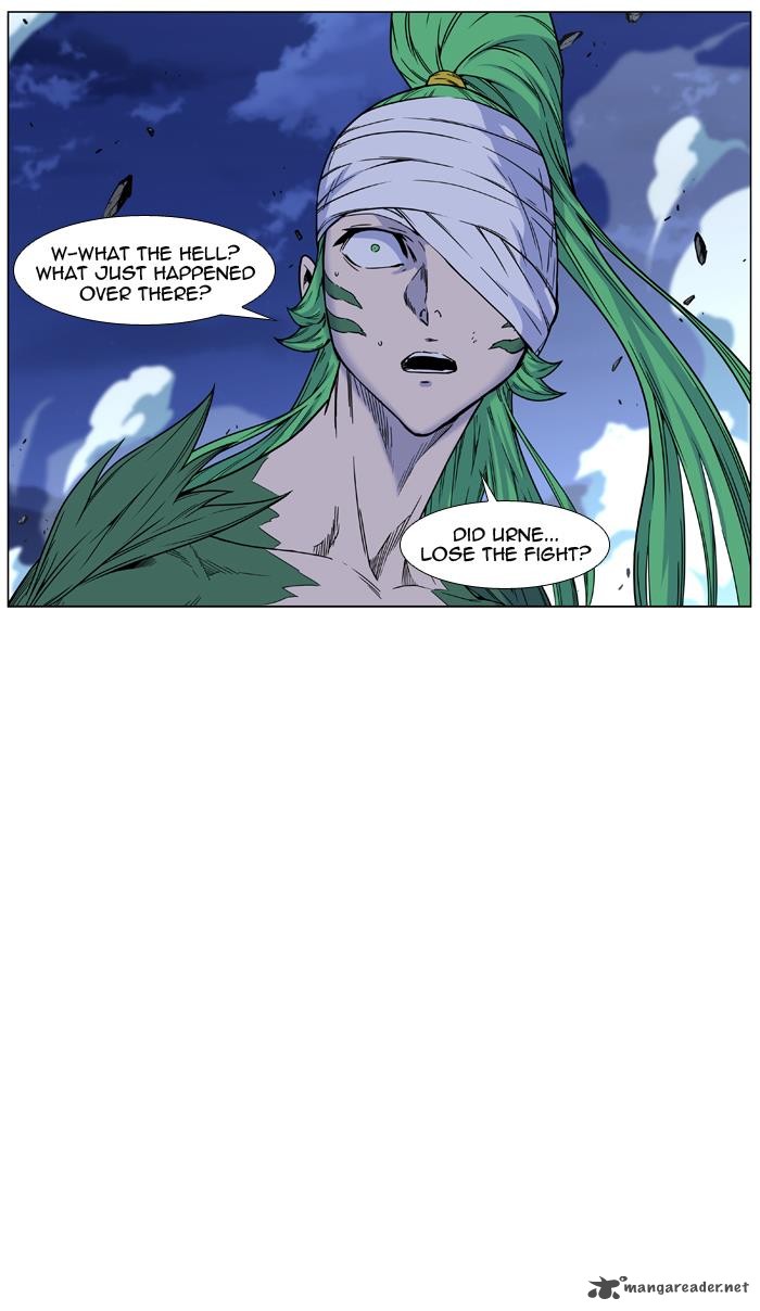 Noblesse 454 86