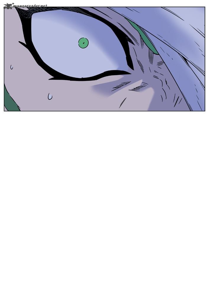 Noblesse 454 87