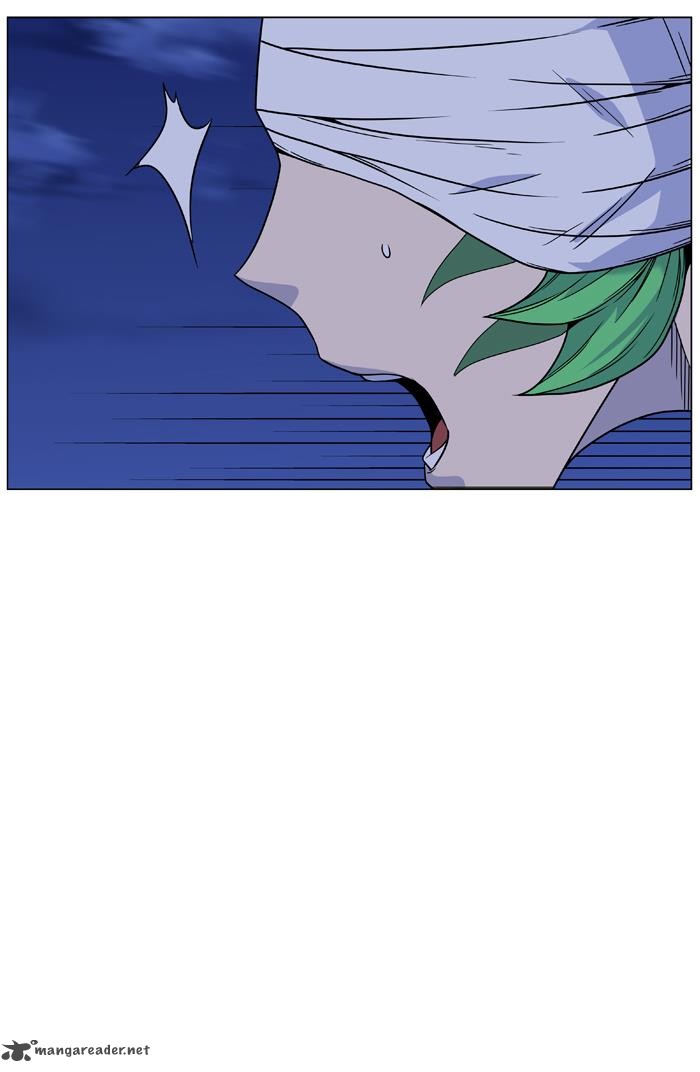 Noblesse 454 90