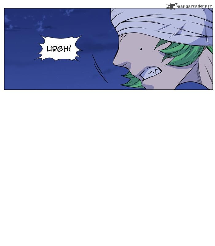 Noblesse 454 93
