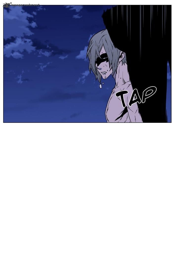 Noblesse 454 94