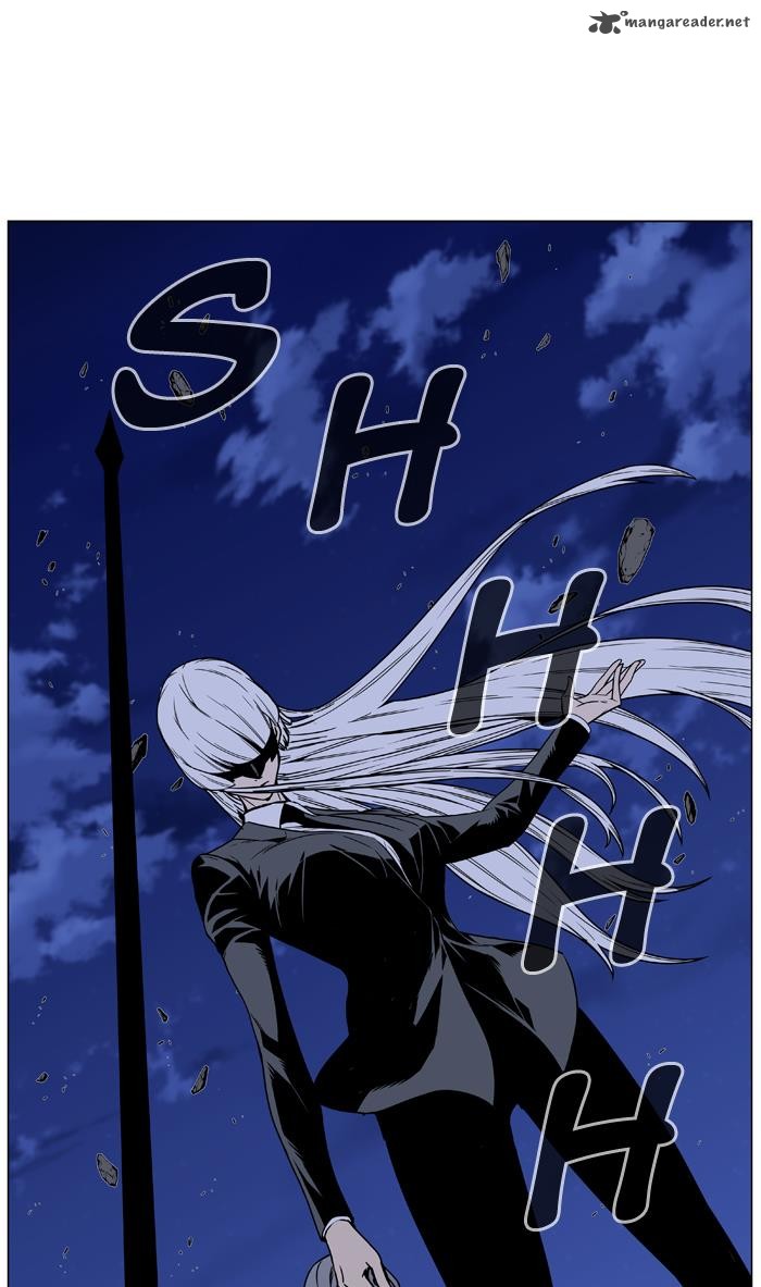 Noblesse 454 97