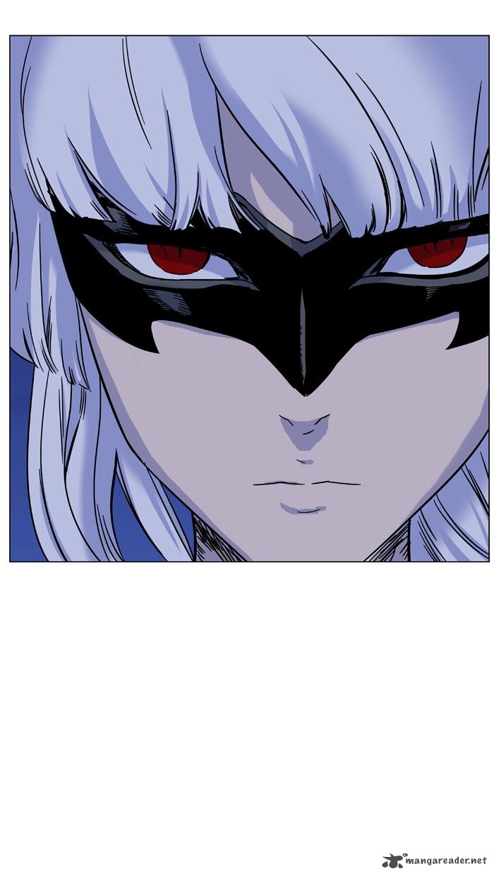 Noblesse 454 99