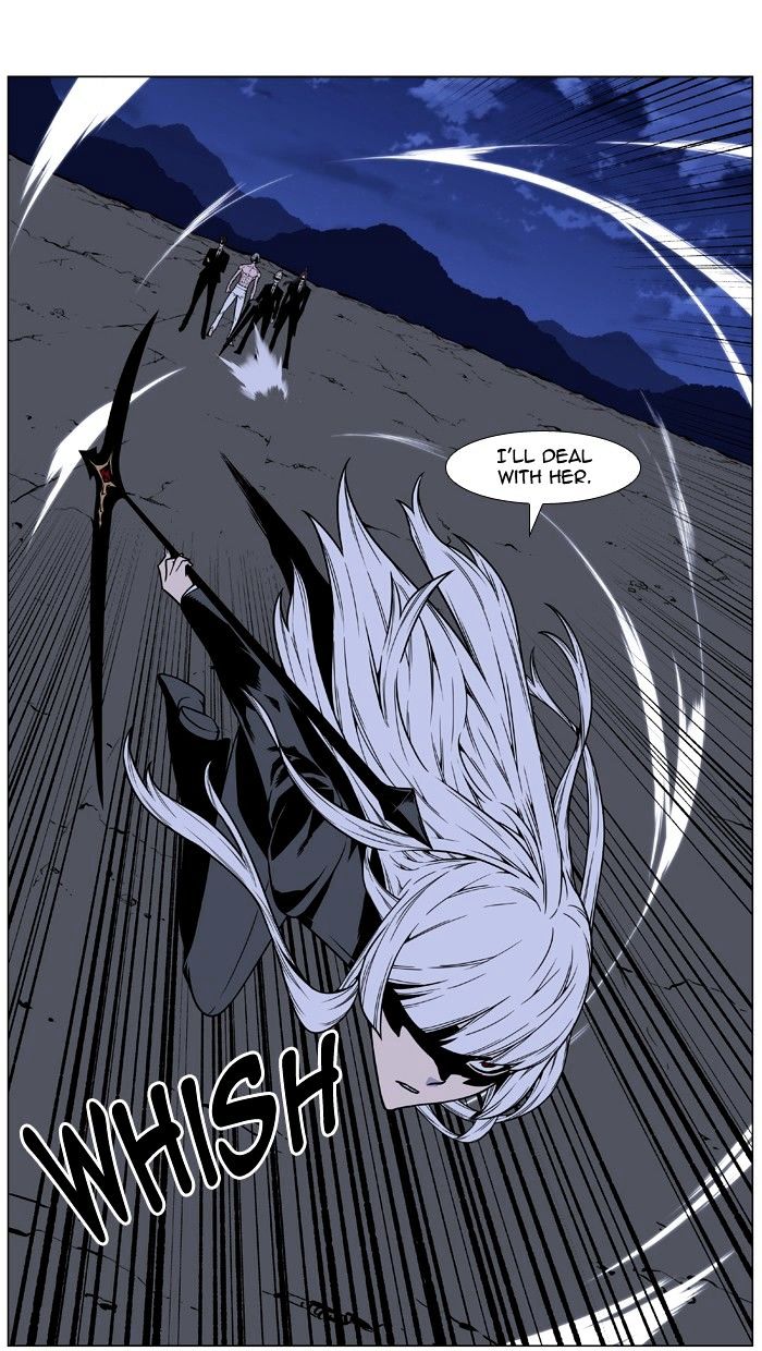 Noblesse 455 12