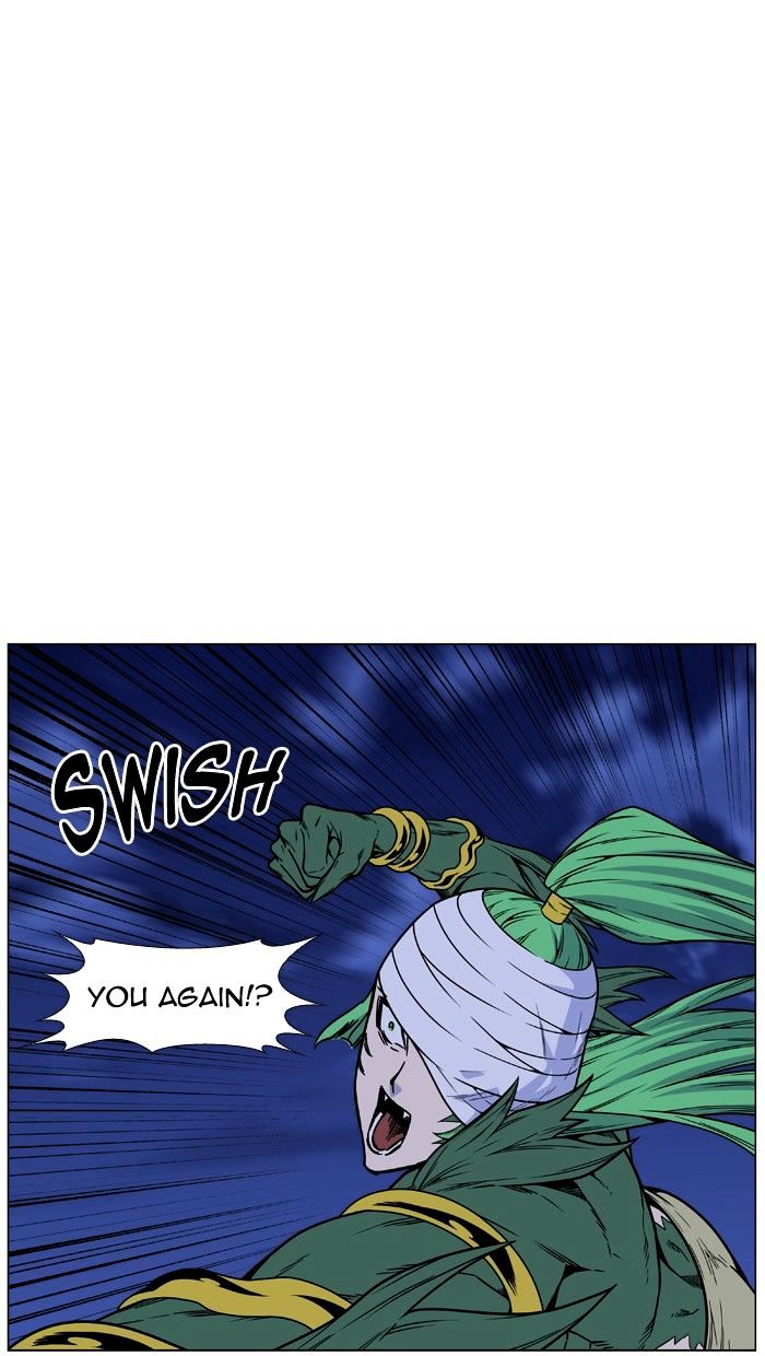 Noblesse 455 13