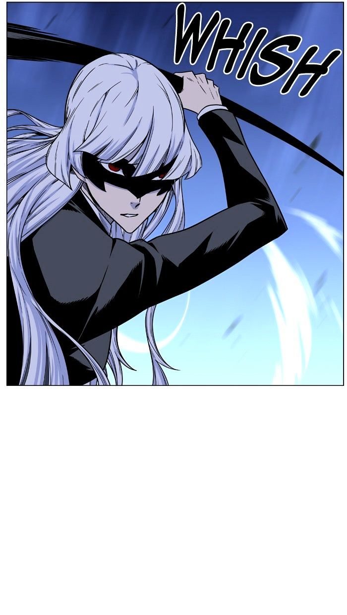 Noblesse 455 14