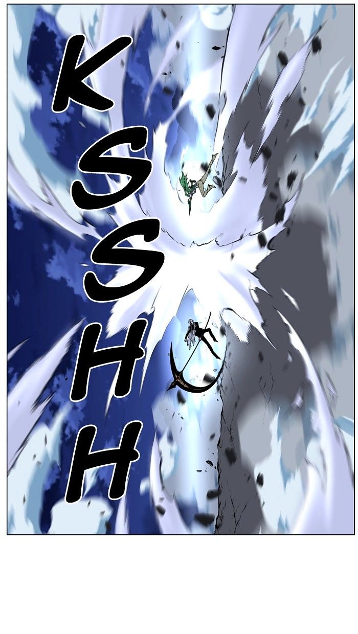 Noblesse 455 15