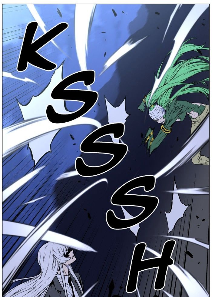 Noblesse 455 17
