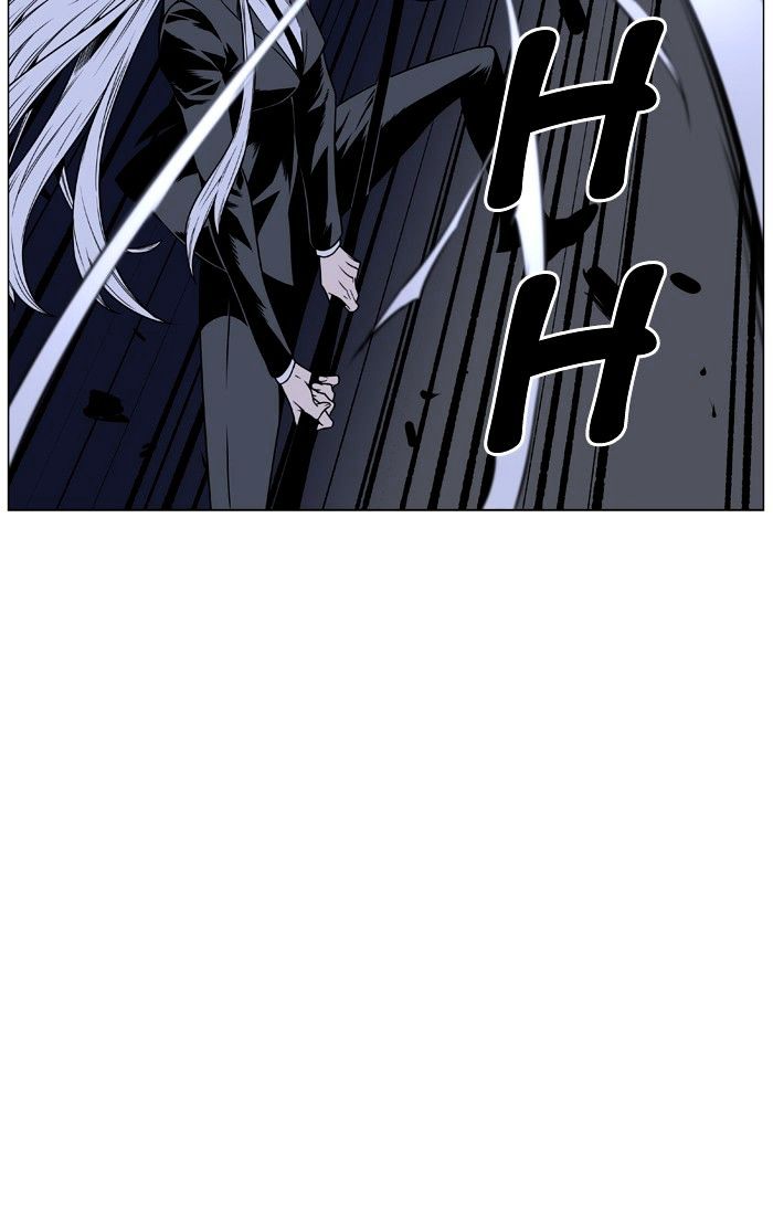 Noblesse 455 18