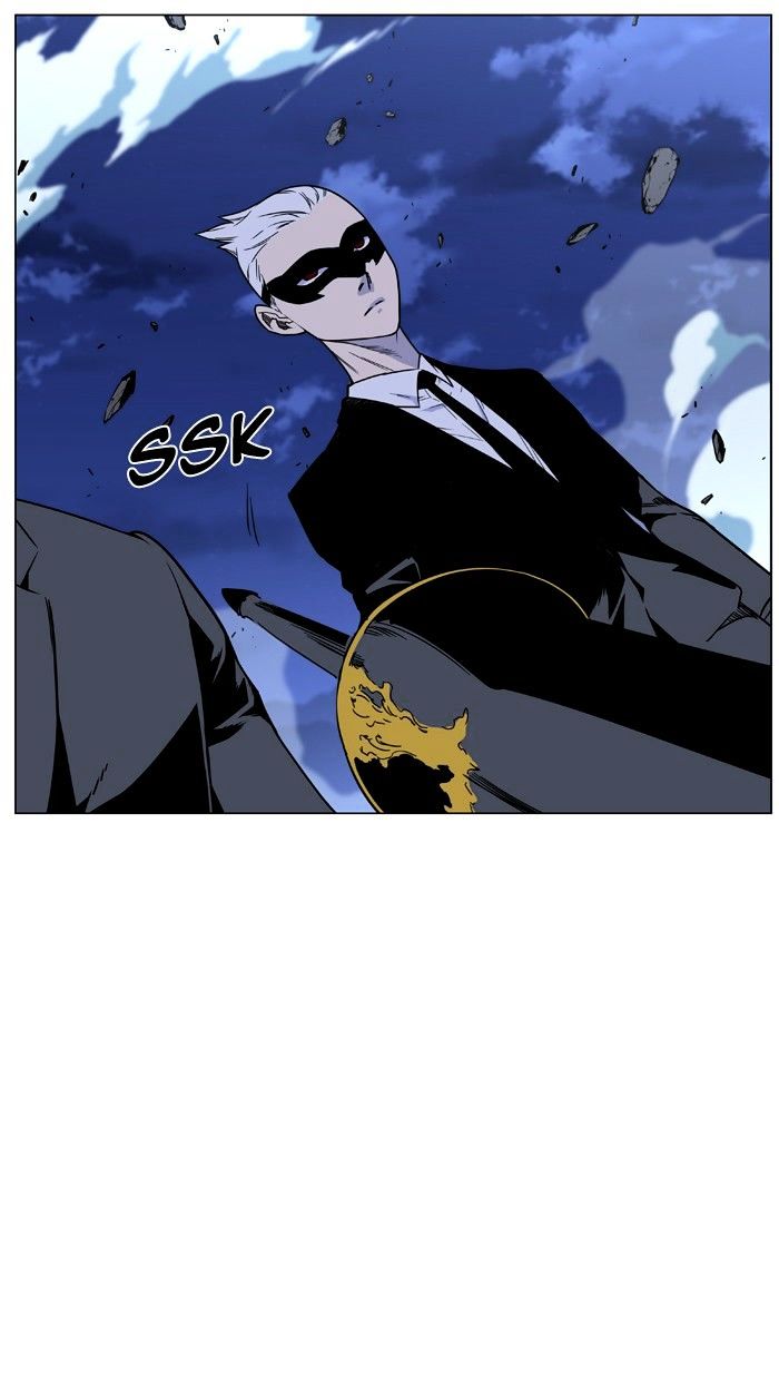 Noblesse 455 19