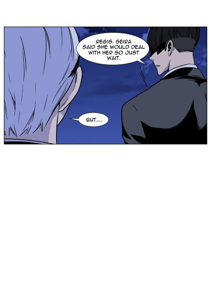 Noblesse 455 20