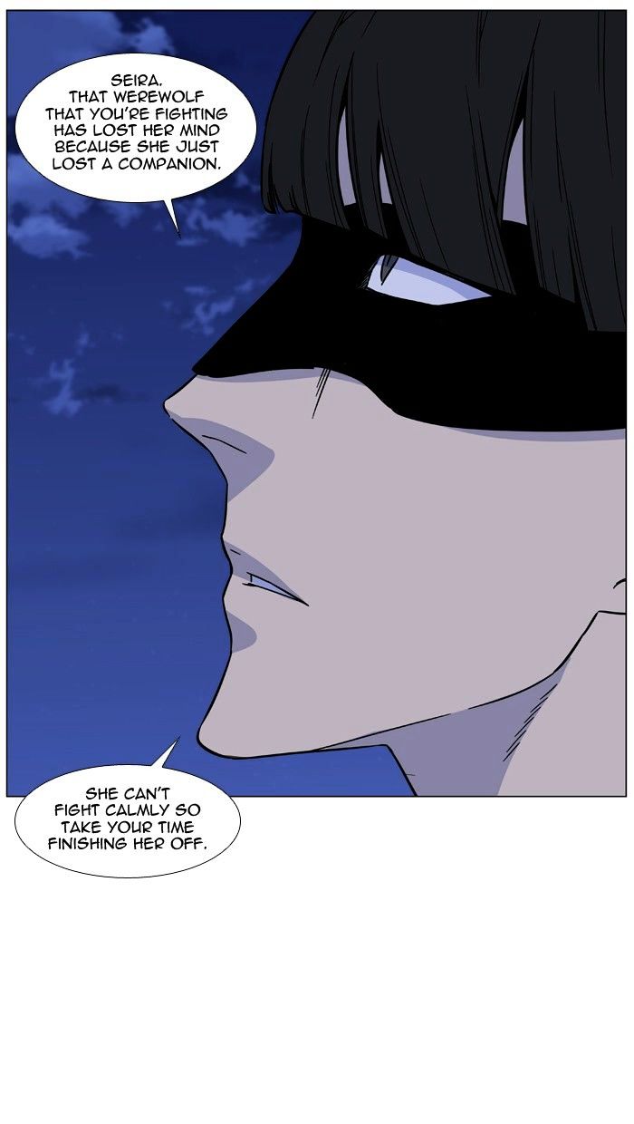 Noblesse 455 22