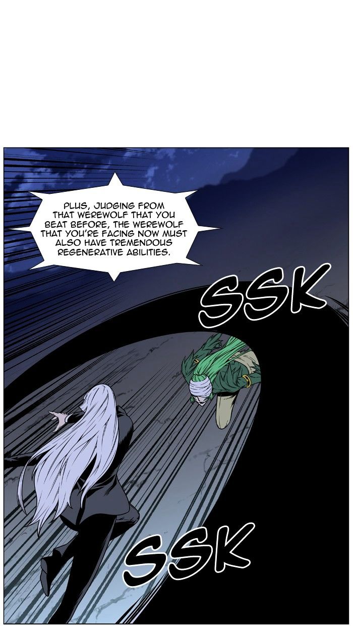 Noblesse 455 23