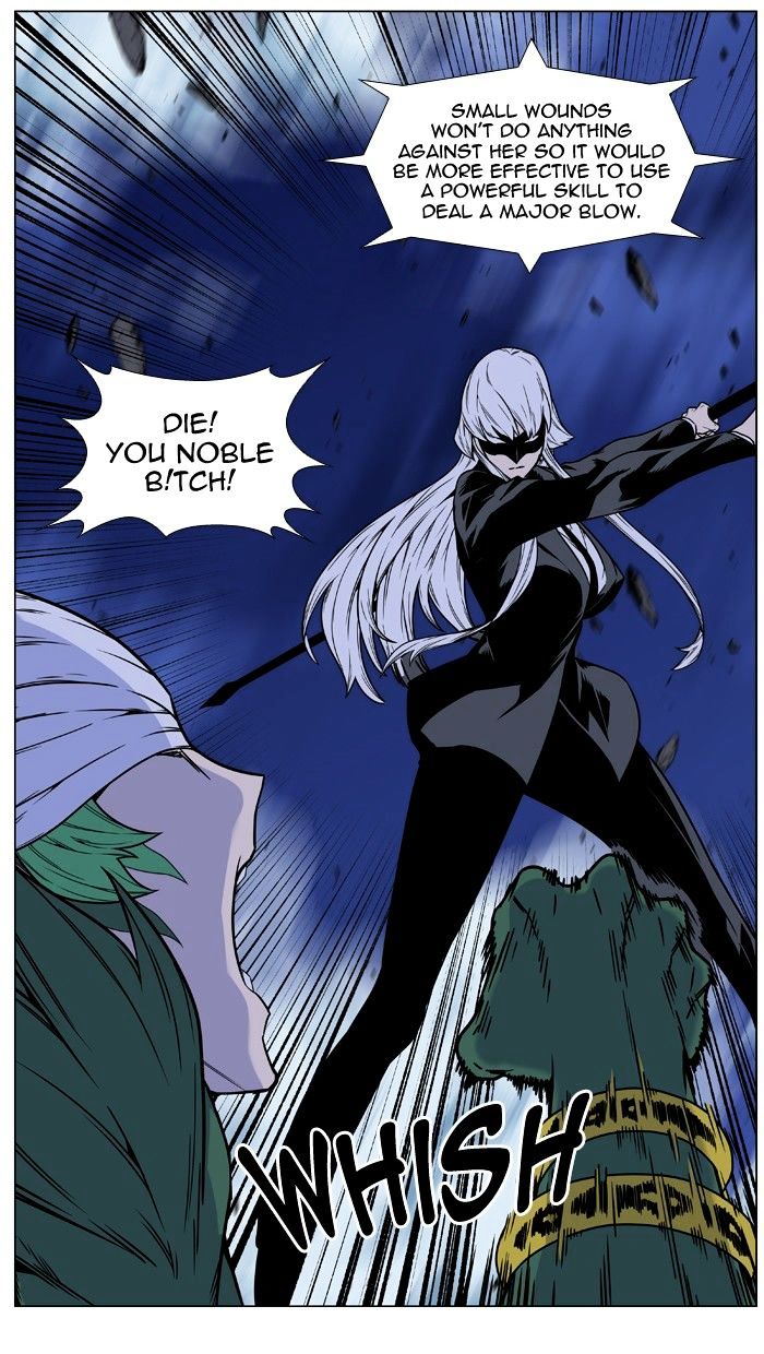 Noblesse 455 24