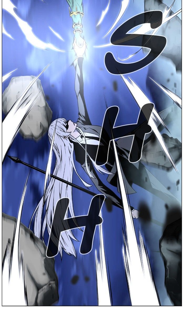 Noblesse 455 27