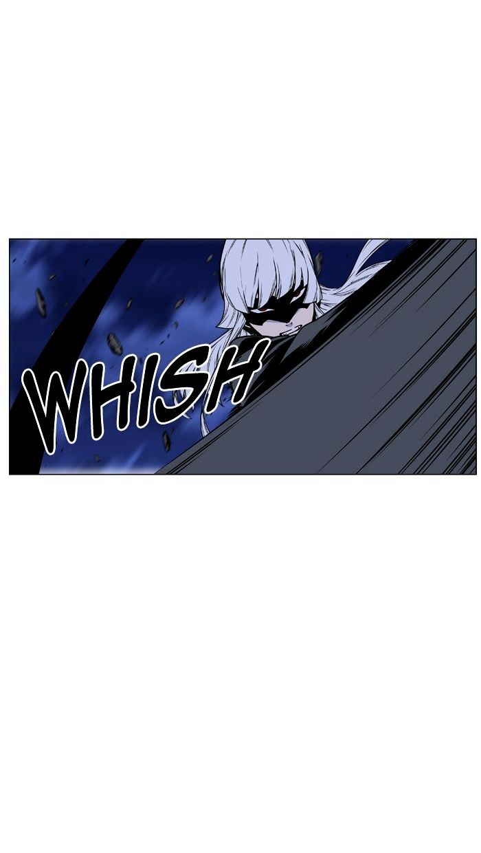 Noblesse 455 28