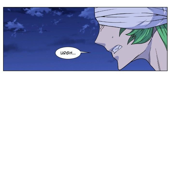 Noblesse 455 3