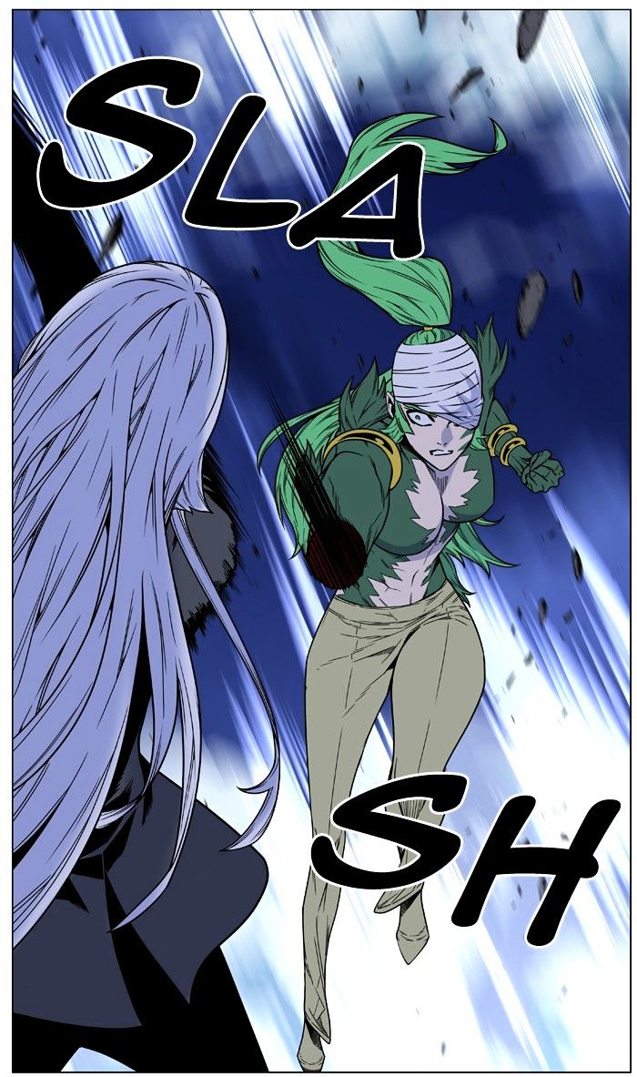 Noblesse 455 30