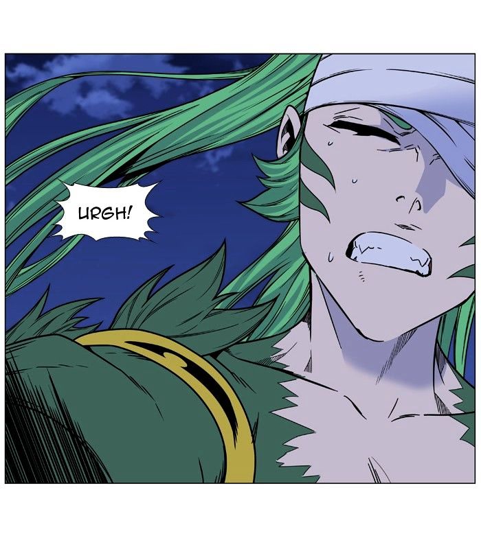 Noblesse 455 31