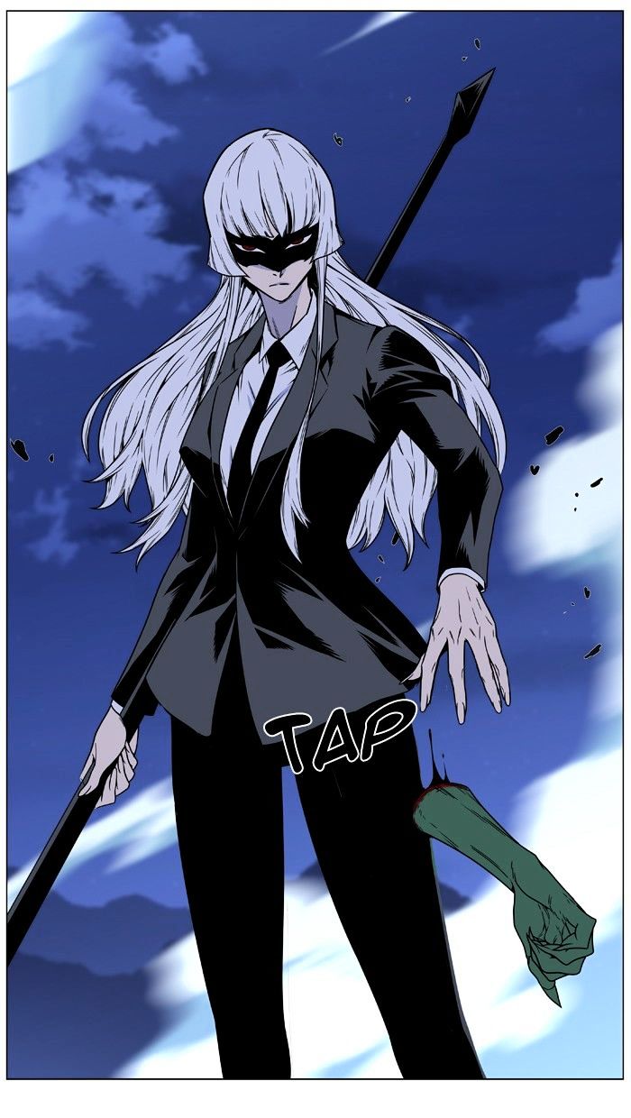 Noblesse 455 33