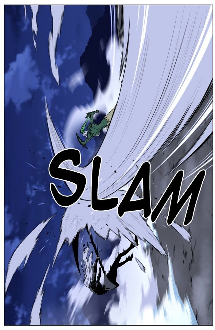 Noblesse 455 35