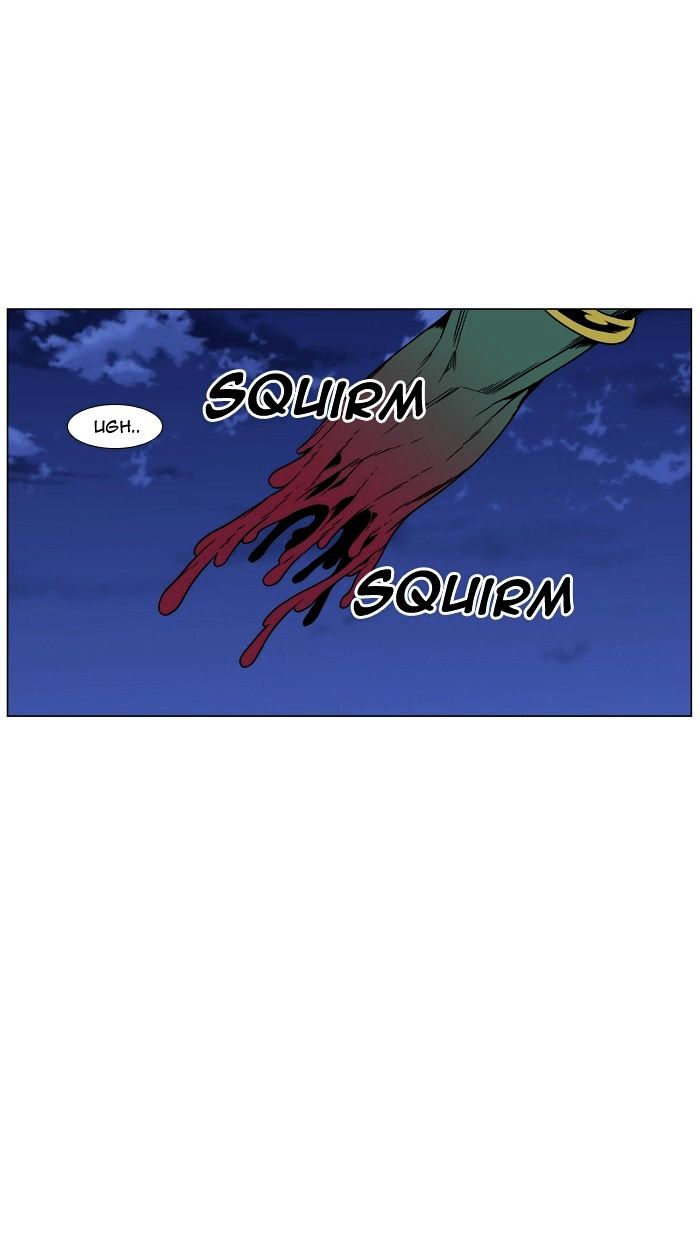 Noblesse 455 37