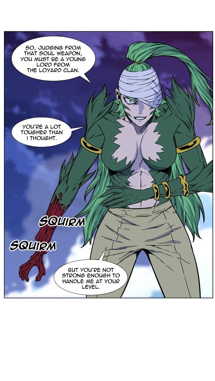 Noblesse 455 39