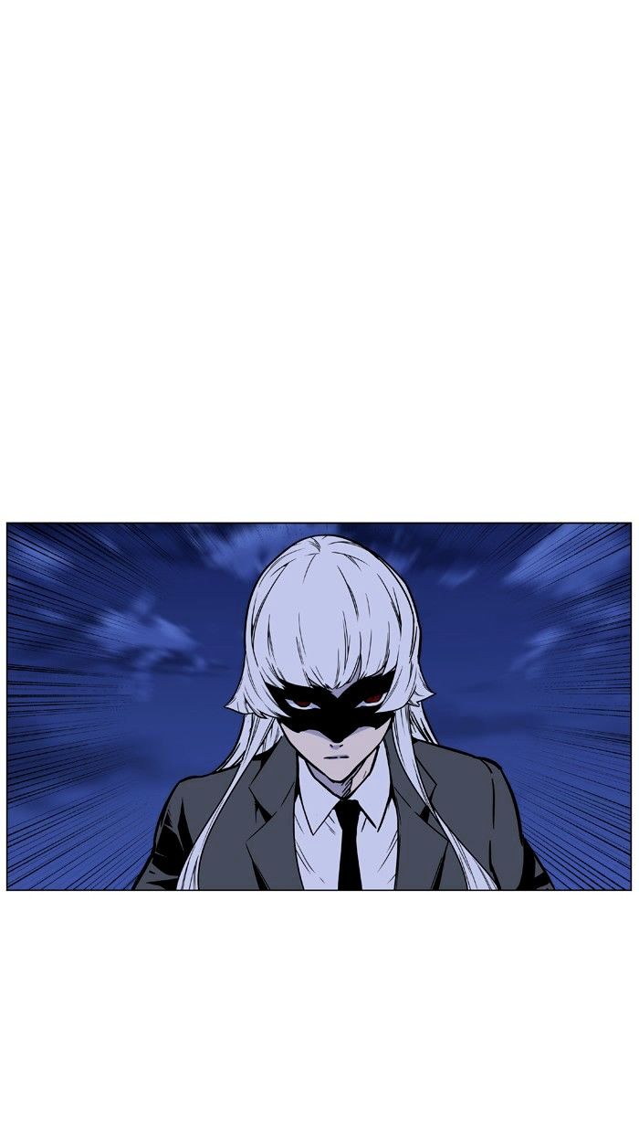 Noblesse 455 41