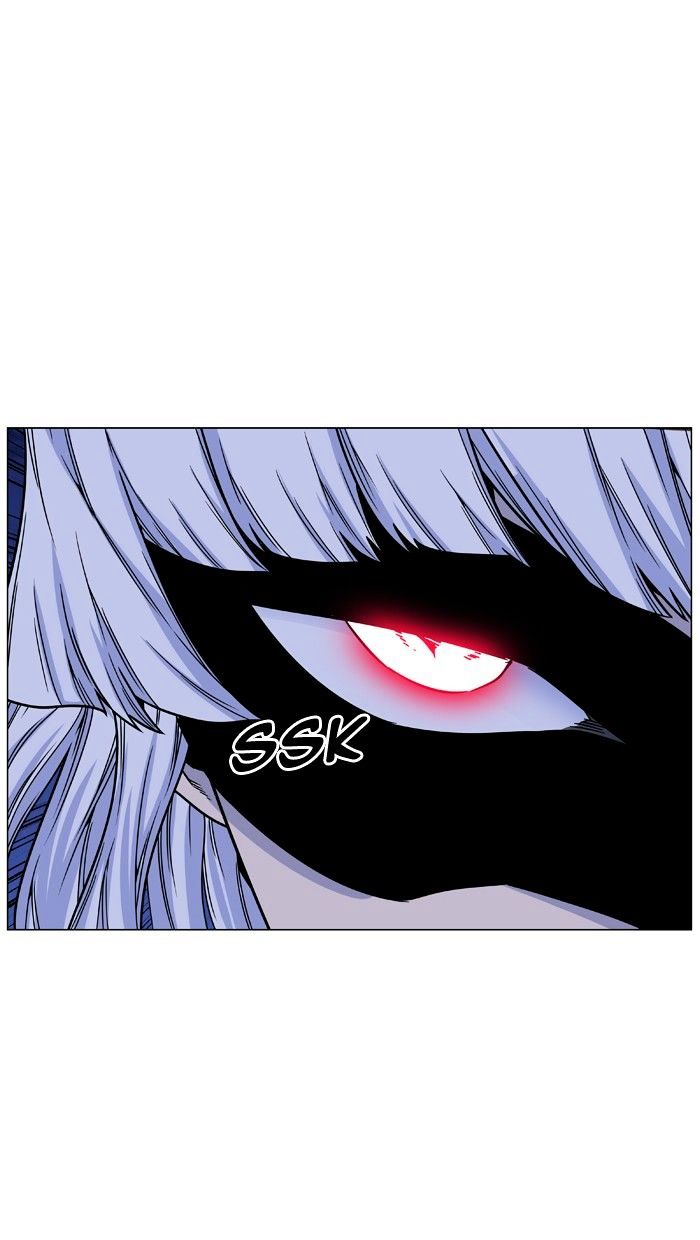 Noblesse 455 42