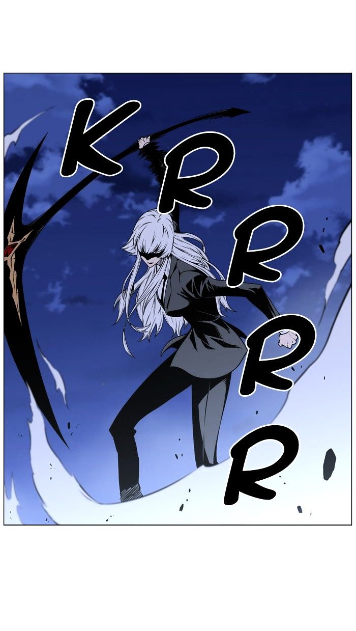 Noblesse 455 43