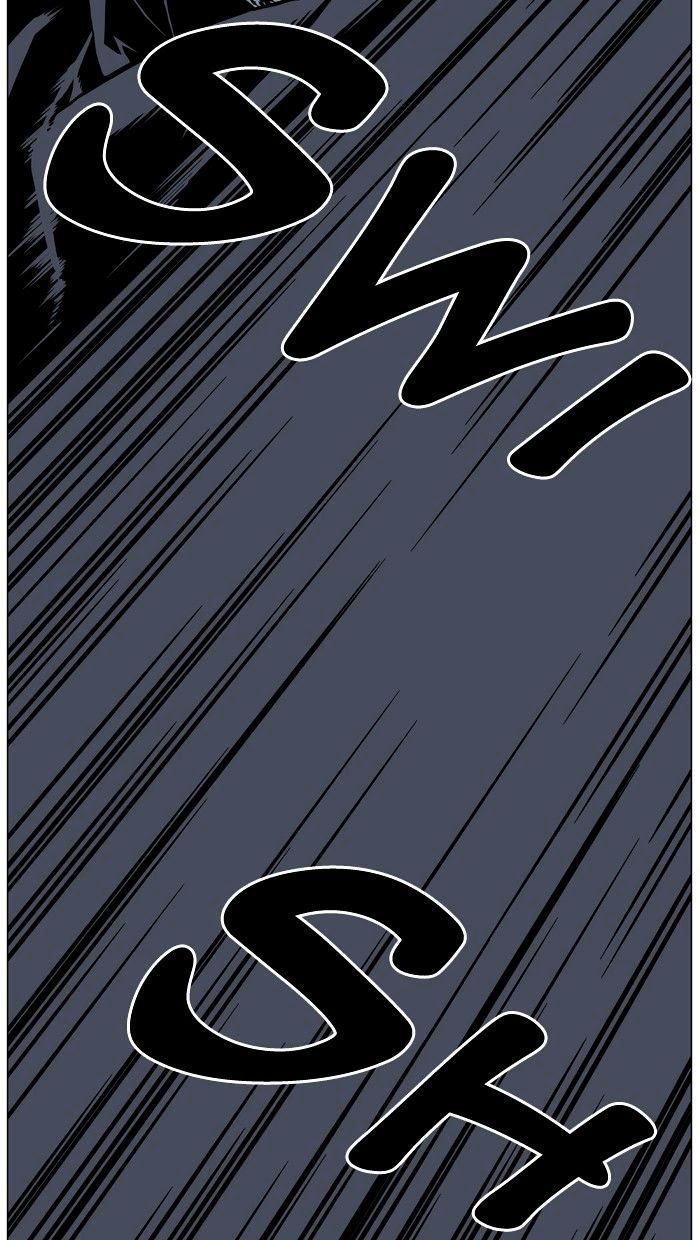 Noblesse 455 49