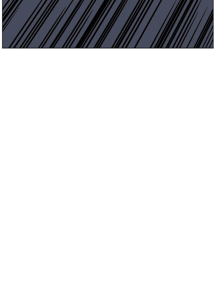 Noblesse 455 50